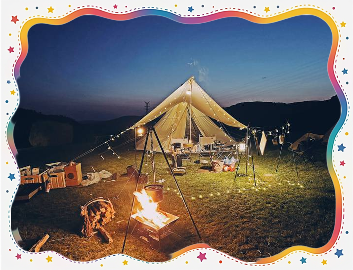 开云体育APP下载-包含野外露营探险赛：运动与自然的融合的词条