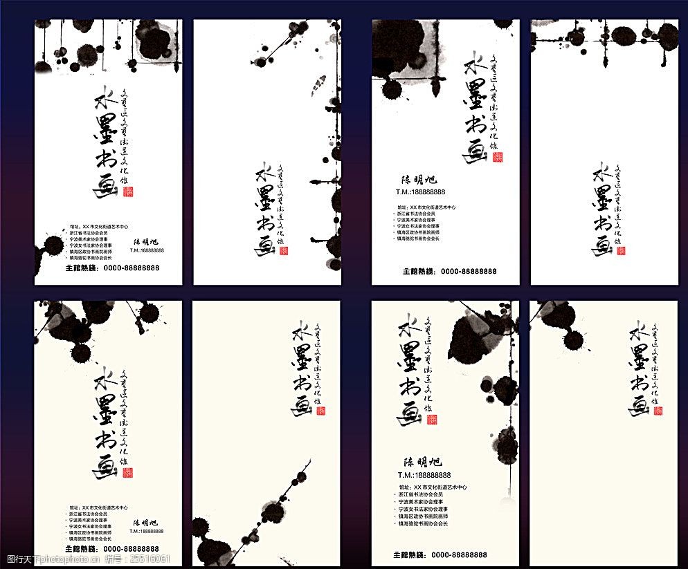 kaiyun体育综合-特色篮球品牌走出国门，打造具有中国元素的体育名片的简单介绍