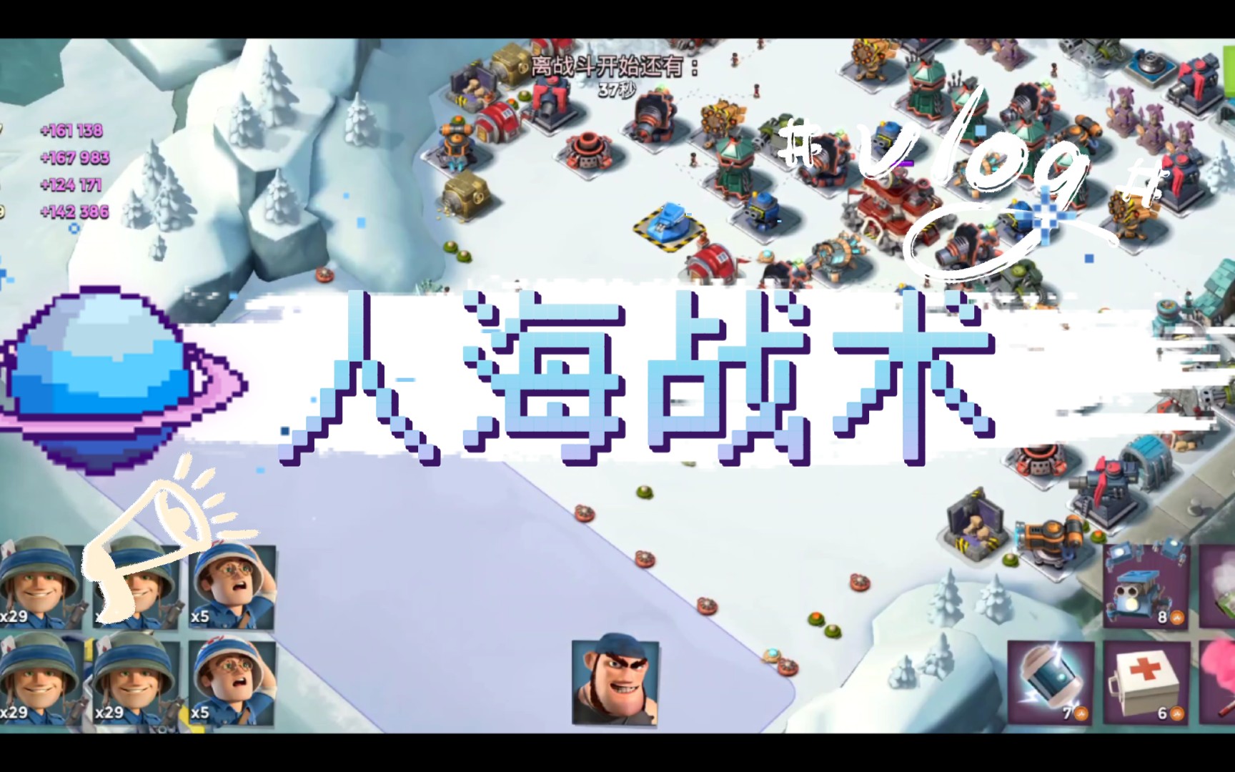 开云·体育官网APP下载-关于球场奇兵：战术调整带来的巨大变化的信息