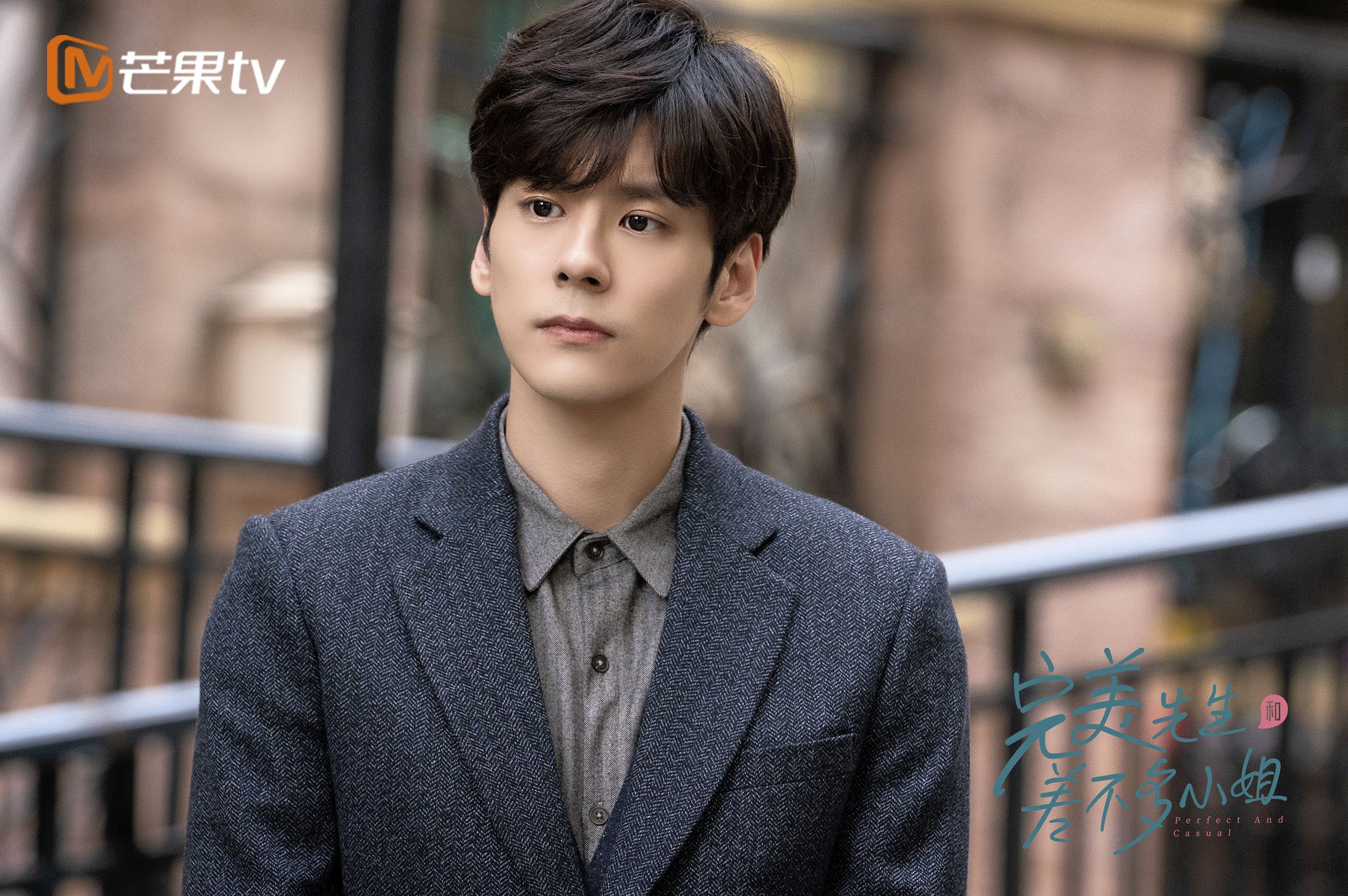 KAIYUNAPP-中国体育彩票·2024年全国大学生象棋锦标赛在深圳理工大学开赛，大学象棋比赛