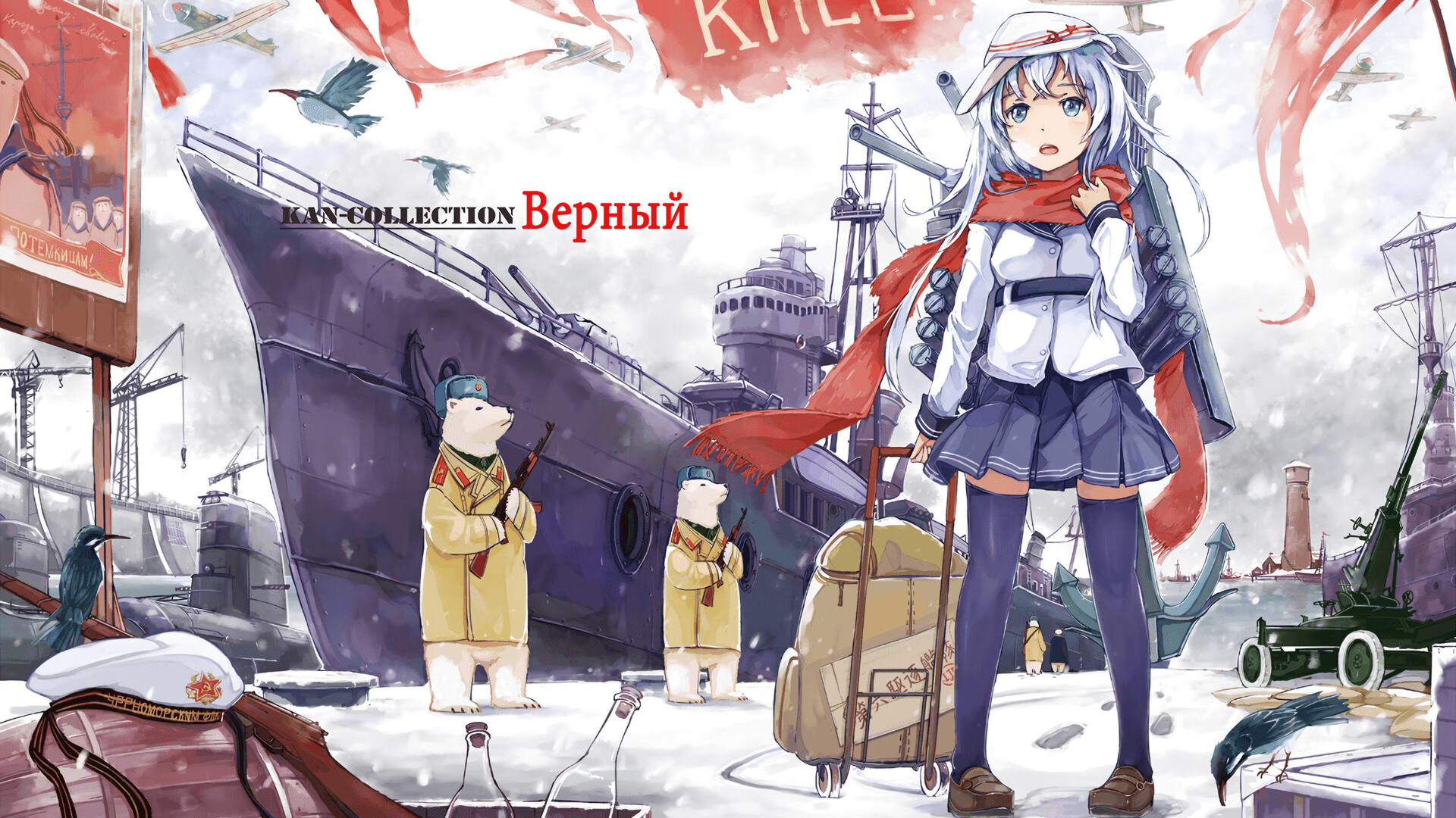 开云首页登录-伊朗男足在巴黎奥运会比赛中以2-1战胜阿根廷，21年伊朗男足大名单